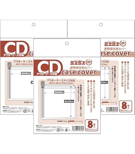 Amazon.co.jp: 【】 NOBODY／NOBODY BOX Early Days 7枚組 CD-BOX